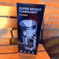 Фонарь Super Bright Flashlight W5 161-1