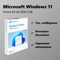 Microsoft Windows 11 Home BOX