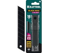 KRAFTOOL BLACK MAX 18 мм лезвия сегментированные, 8 сегментов, 10 шт