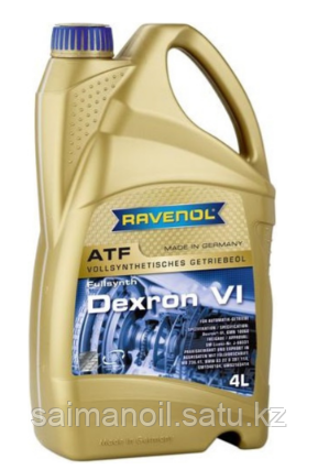 Масло трансмиссионное RAVENOL DEXRON VI 4Л - фото 1 - id-p107632704