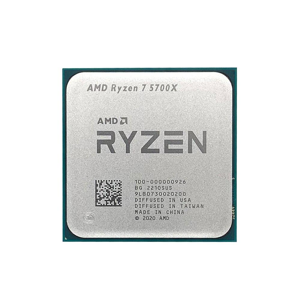 Процессор AMD Ryzen 7 5700X 3 OEM 100-000000926