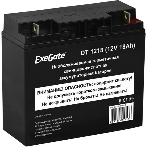 ExeGate DT 1218 сменные аккумуляторы акб для ибп (EX282969RUS) - фото 1 - id-p108960681