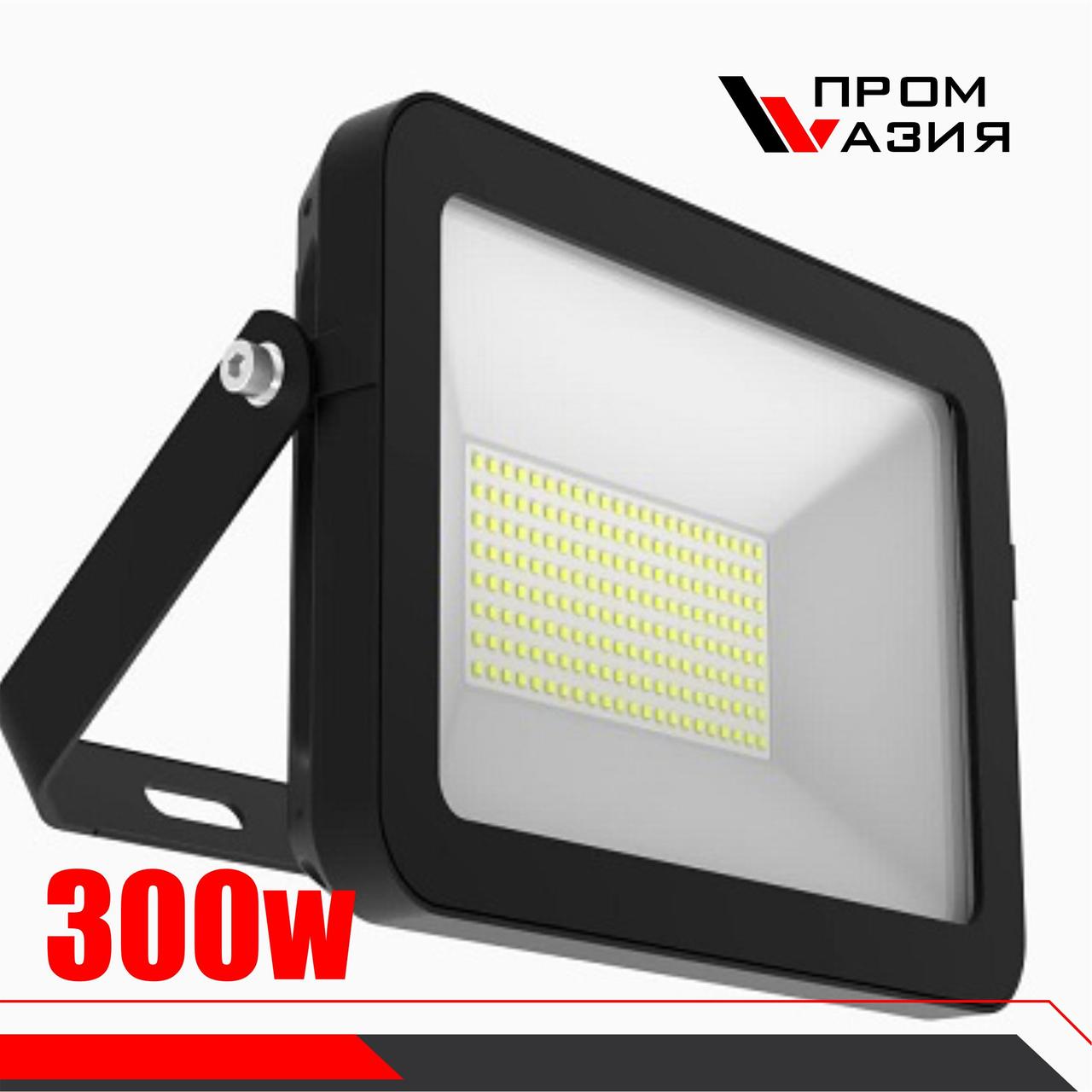Светодиодный LED прожектор ПРОГРЕСС / 300 Вт - фото 1 - id-p101220306