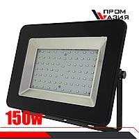 Светодиодный LED прожектор ПРОГРЕСС / 150Вт