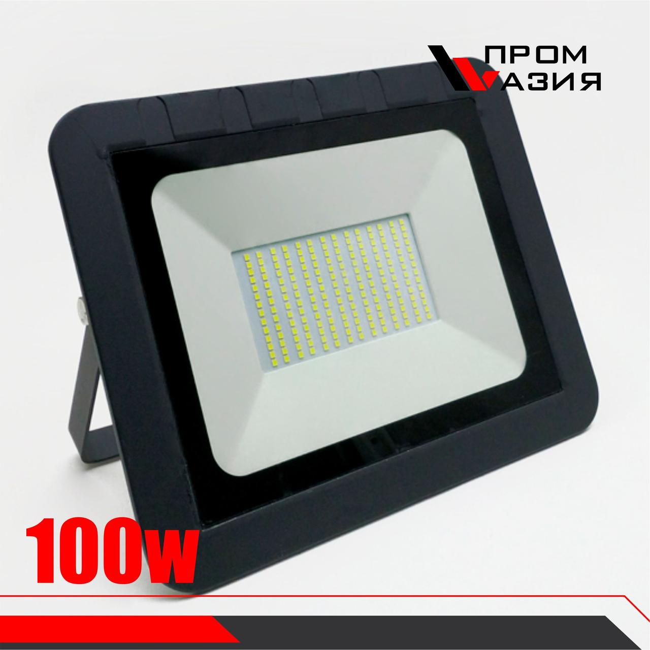 Светодиодный LED прожектор ПРОГРЕСС / 100Вт - фото 1 - id-p63809524