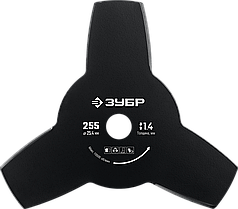 Нож для триммера НТ-3 255 мм 3T ЗУБР