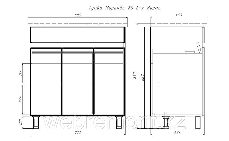 Тумба с умывальником "Фостер/Mario 80 Норма" без ящика АЙСБЕРГ - фото 8 - id-p108961569