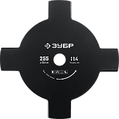 Нож для триммера НТ-4 255 мм 4T ЗУБР