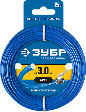 Леска для триммера КРУГ 1.3 мм 15 м ЗУБР Профессионал, фото 2