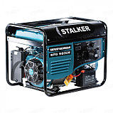 Бензиновый генератор Stalker SPG 9800E (N) 31537 (7.5 кВт, 220 В, ручной/электро, бак 25 л), фото 2