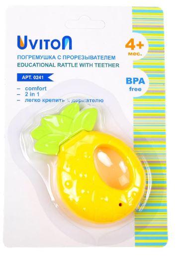 Погремушка с прорезывателем Овощи Uviton (1 шт), пластик и силикон BPA-free, фото 1