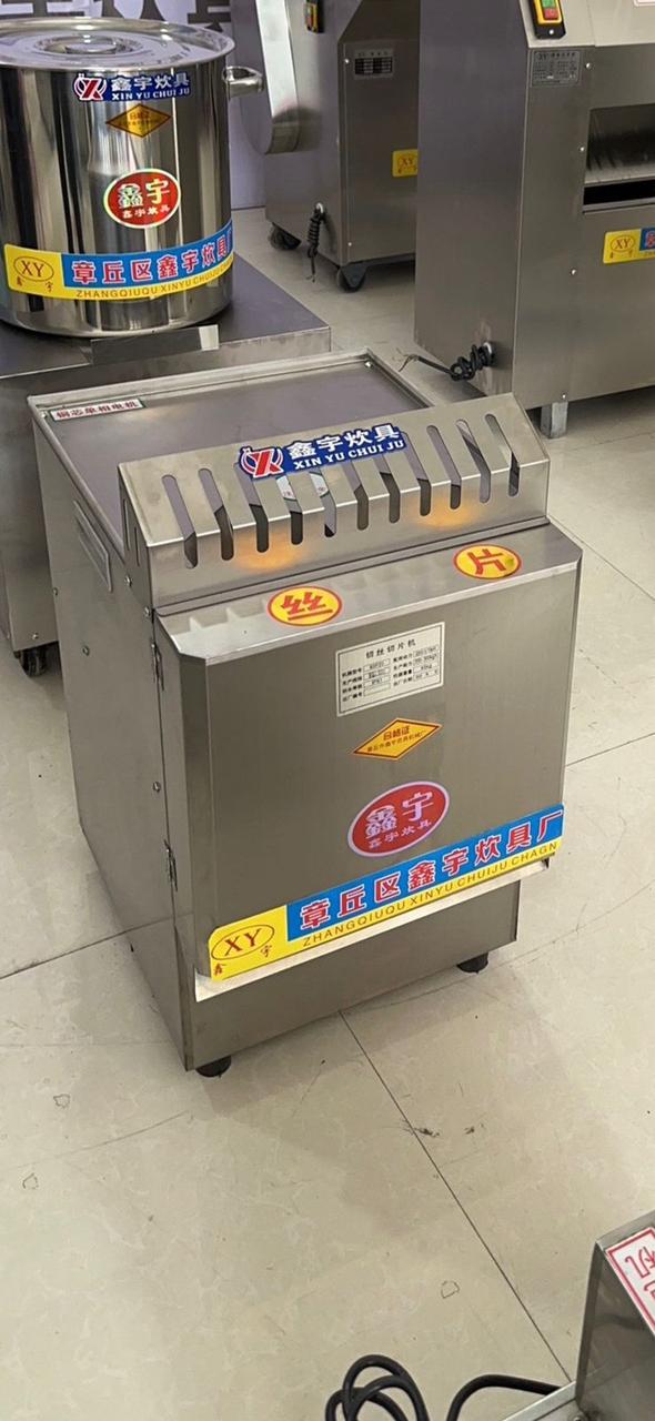 Слайсер для овощей, фото 1