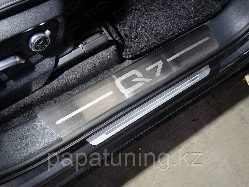 Накладки на пороги (лист шлифованный надпись Q7) ТСС для Audi Q7 2015- - фото 1 - id-p108851464