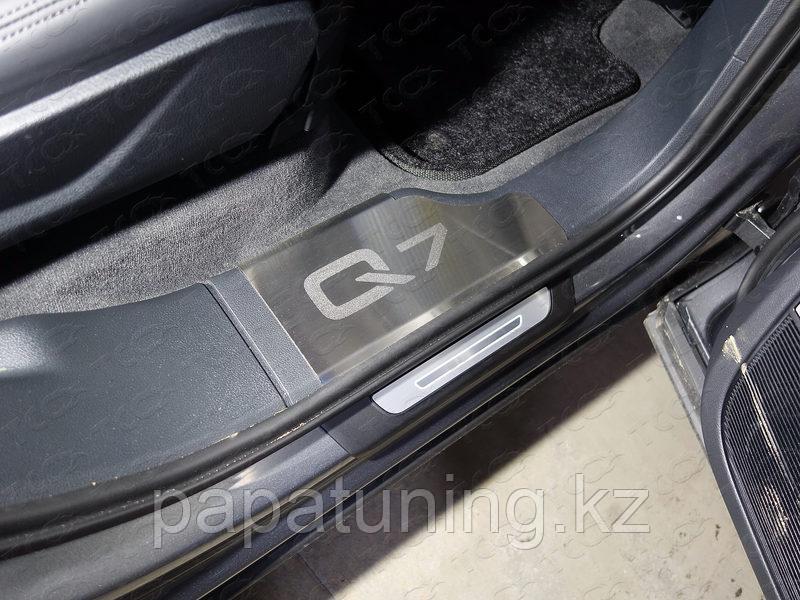 Накладки на пороги (лист шлифованный надпись Q7) ТСС для Audi Q7 2015- - фото 5 - id-p108851464