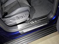 Накладки на пластиковые пороги (лист шлифованный надпись Q5) 2шт ТСС для Audi Q5 2017- (а/м без