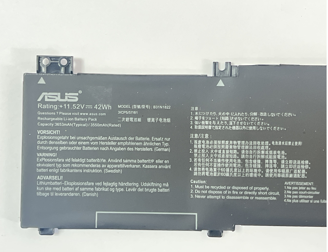 Аккумулятор для ноутбука Asus ZenBook Flip 14 UM462 UX462 B31N1822 11.52V 42Wh 3653mAh (org) - фото 2 - id-p108963314