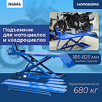 NORDBERG ПОДЪЕМНИК N4M4 для квадроциклов, 680 кг