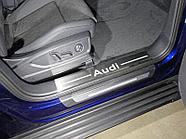 Накладки на пластиковые пороги (лист шлифованный надпись audi) 2шт ТСС для Audi Q5 2017- (а/м без