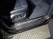Накладки на пластиковые пороги (лист шлифованный надпись Q5) ТСС для Audi Q5 2008-2016