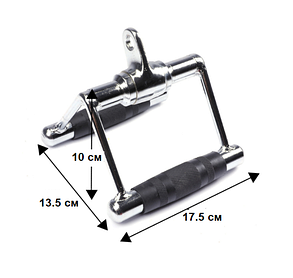 Ручка параллельный хват для блочных тренажеров "Silver", фото 3
