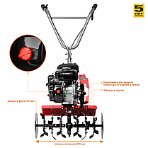 Бензиновый культиватор ЗУБР, 3 л.с., фото 3