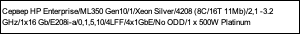 Сервер HP Enterprise/ML350 Gen10/1/Xeon Silver/4208 (8C/16T 11Mb)/2,1 -3.2 GHz/1x16 Gb/E208i-a/0,1,5,10/4LFF/4 - фото 2 - id-p108964955