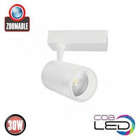 Светильник трековый "MONACO-15" 15W 4200K (с фокусом) черный/белый