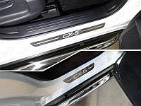 Накладки на пороги (лист шлифованный надпись CX-5) 4шт ТСС для Mazda CX-5 2017-