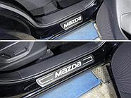 Накладки на пороги (лист шлифованный надпись MAZDA) ТСС для Mazda CX-5 2012-2015