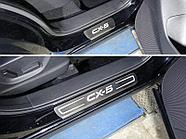 Накладки на пороги (лист шлифованный надпись CX-5) ТСС для Mazda CX-5 2015-2016