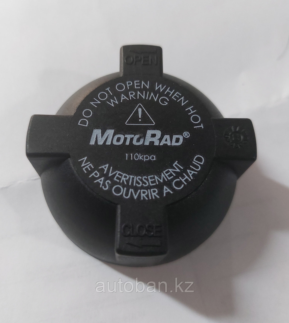MotoRad Крышка расширительного бачка Audi 80/100/A6/Volkswagen Golf 2 1985-1995