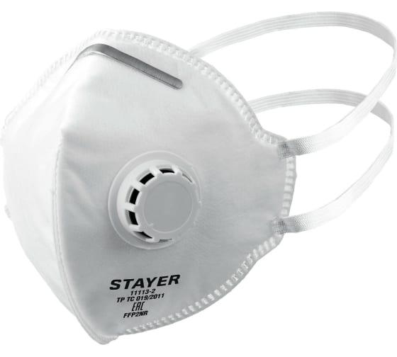 Плоская фильтрующая полумаска STAYER FV-95, класс защиты FFP2, с клапаном выдоха