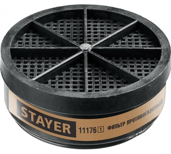 STAYER A1 фильтр для HF-6000, один фильтр в упаковке - фото 1 - id-p108970008