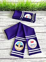 Шарфы для учителей с логотипом