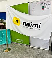 Флаг односторонний на габардине