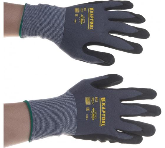 Перчатки с покрытием из вспененного нитрила KRAFTOOL эластичные, для точных работ, размер XL - фото 2 - id-p108970124