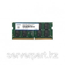 ОЗУ AS-32GECD4, 32GB ECC DDR4 260Pin SODIMM RAM Module