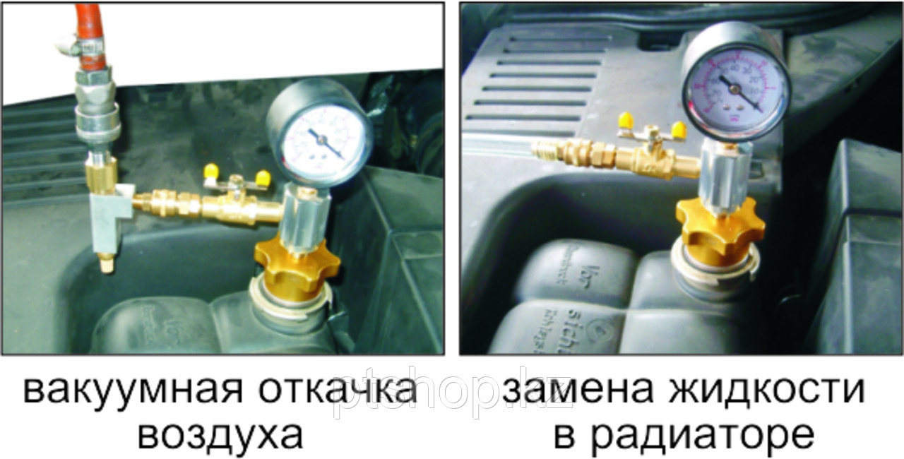 JTC Набор для вакуумной откачки воздуха и замены жидкости в системе охлаждения в кейсе - фото 4 - id-p108970321