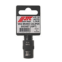 JTC Головка для демонтажа суппортов 3/8" (VW Touareg AUDI Q7 PORSCHE) JTC