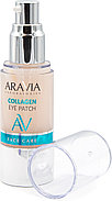 "ARAVIA Laboratories" Жидкие коллагеновый патчи Collagen Eye Patch, 30 мл, фото 2