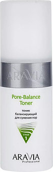 ARAVIA Professional Тоник балансирующий для сужения пор для жирной и проблемной кожи Pore-Balance Toner, 150