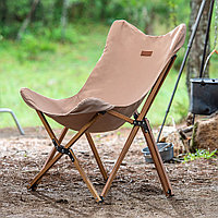 Складной стул для кемпинга алюминиевый каркас
