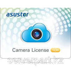 Лицензия Asustor NVR Camera License Package - 1CH