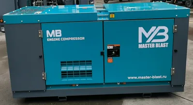 Винтовой компрессор Master Blast MB390B-10+AC (дизельный с осушителем) - фото 1 - id-p108977286