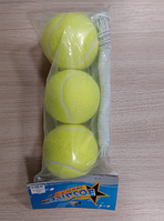 Набор теннисных мячей на веревках 3 штуки в упаковке