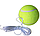 Набор теннисных мячей на веревках 3 штуки в упаковке, фото 2