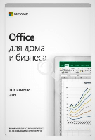 Office Home and Business 2019 All Lng PKL Onln CEE Only DwnLd C2R NR (ESD)