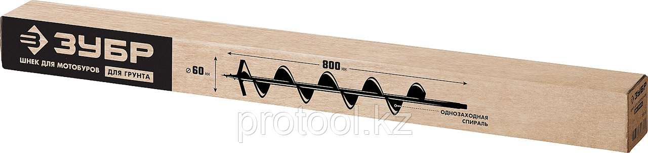 Шнек для мотобуров, грунт, d=200 мм, однозаходный, ЗУБР - фото 8 - id-p108983800