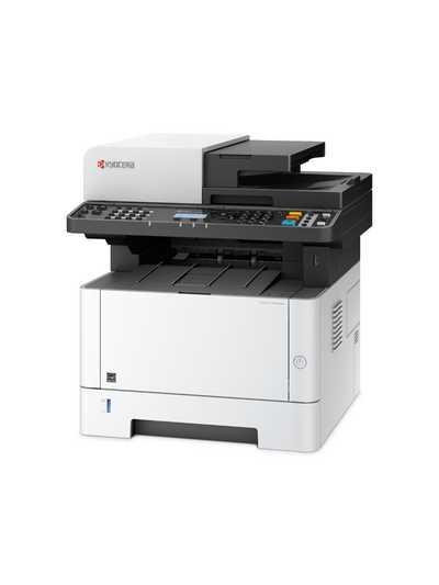 Лазерный копир-принтер-сканер Kyocera M2040dn (А4, 40 ppm, 1200dpi, 512Mb, USB, Network, автоподатчик, тонер) - фото 1 - id-p108012986