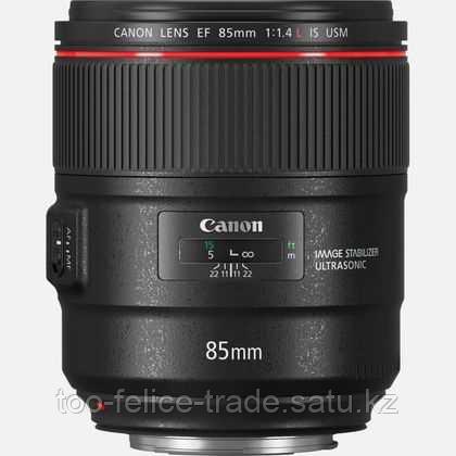 Фотообъектив Canon EF 85mm f/1.4L II USM